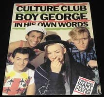Boy e ボーイジョージ　サイン　ポスター Boy George ボーイ ジョージ 直筆サイン PHOTO | SINGERS