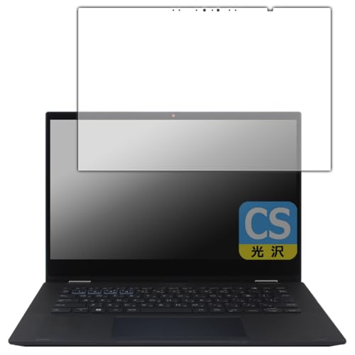 PDAH[ ExpertBook B5 Flip (B5402FVA) Ή Crystal Shield ی tB 3  {