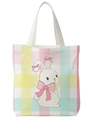 Colourful Plaid Bunny