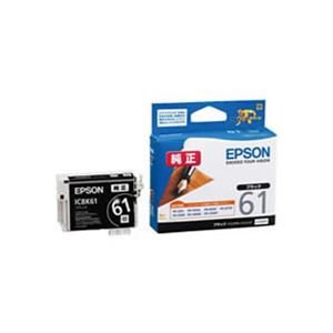 Amazon.co.jp: 【業務用3セット】【純正品】 EPSON エプソン インク