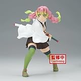 Zoom IMG-1 banpresto demon slayer kimetsu no Zoom IMG-1 banpresto demon slayer kimetsu no