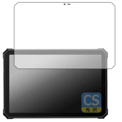 PDA�H�[ Blackview Active 10 Pro �Ή� Crystal Shield �ی� �t�B���� 3���� ���� ���{��