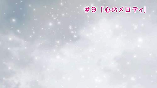 Jared and AL Watch Love Live! #22 - Episode #09: Melody of the Heart