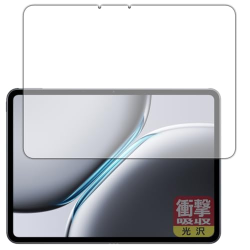PDA�H�[ OnePlus Pad 2 �Ή� �Ռ��z��[����] �ی� �t�B���� [��ʗp] �ϏՌ� ���{��