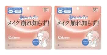 カラミー　メイクキープスクエアパック 50枚入り　10個セット　新品未使用 カラミー メイクキープスクエアパック 50枚入り 10個セット 新品