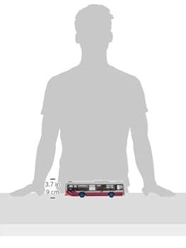 次、とまります♪IRリモコンワンマンバス IRリモコン ワンマンバス｜子供向け乗り物玩具メーカー-株式会社