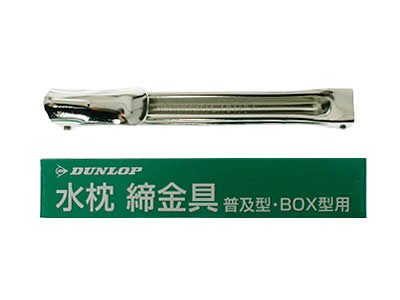 _bv   y^EBOX^p ×3Zbg
