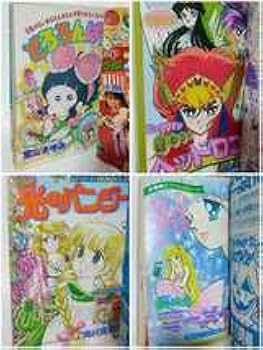 小学館　1988年 昭和63年　10月1日号　ぴょんぴょん　少女マンガ雑誌 1988年（昭和63年）週刊少女コミック | rinarinaribonのブログ