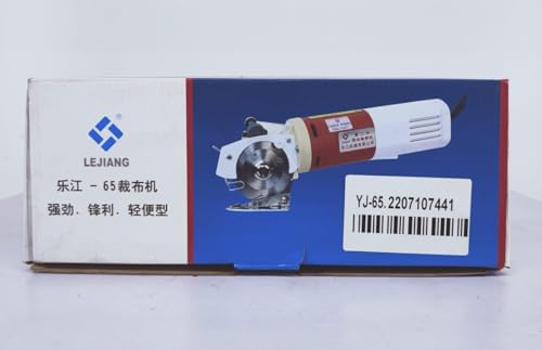 Image of LEJIANG YJ-65 65mm Heavy Duty CLOTH CUTTING MACHINE Rotary Fabric Cutter (PACK OF 1)