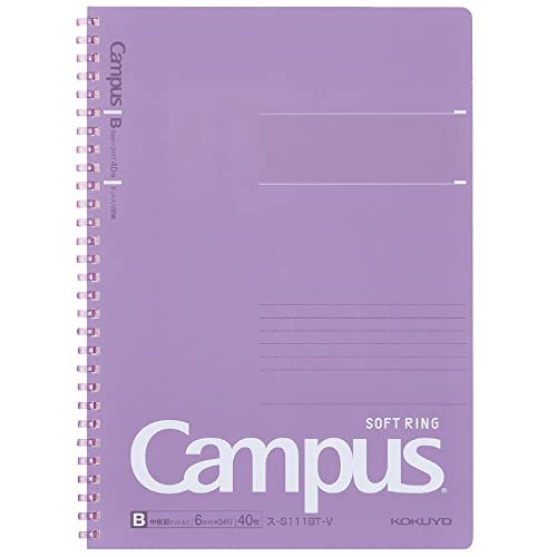 Carnet à anneaux souples Kokuyo Campus semi-B5 ligné 40 feuilles violet pour vos notes