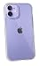 Produktbild Smartish Apple iPhone 12 Mini (5,4") Grip Case Hülle - Gripmunk Bumper - Leichte, schlanke Schutzhülle (Silk) Cover - Nothinto Hide transparent