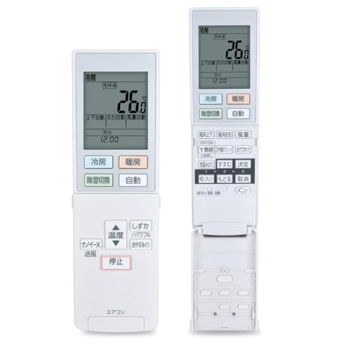 Amazon.co.jp: エアコンリモコン ACXA75C17580 for Panasonic