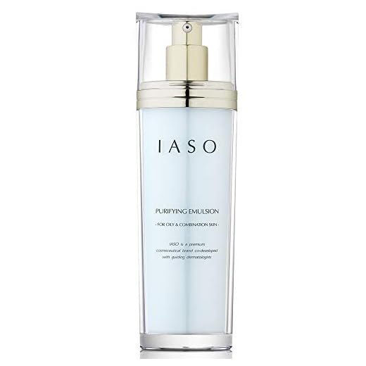 IASO Purifying Emulsion 9.88oz | EMULSION FOR OILY & COMBINATION SKIN | emulsion lotion