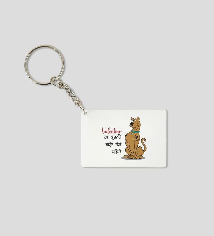 RUSHAAN Should Go Out Somewhere: Printed Key-Chain, Gift For Singles (Pack of 2)