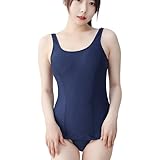 LureZone Sexy Anime Swimsuit Japanese Schoolgirl Lingerie One Piece Sexy Monokini Bathing Suit (S0101blue)