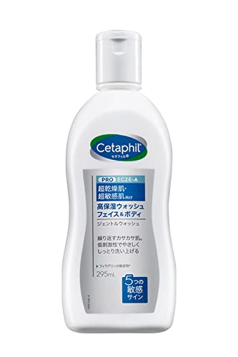 Amazon.co.jp: セタフィル ®︎: セタフィル®PRO