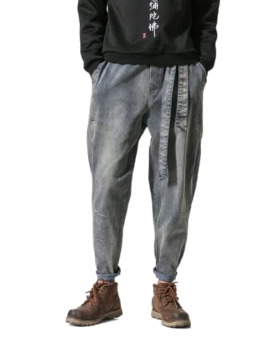 Men's Japanese Cargo Jeans Wide Leg Loose Baggy Harem Pants Elastic Waist Capri Pants2