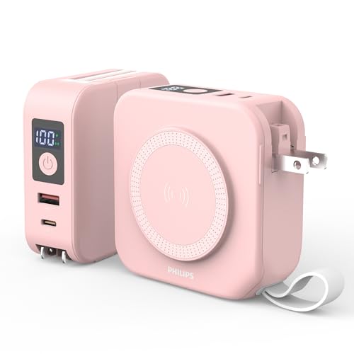 「マジ!?23%オフ」フィリップスの万能モバイルバッテリーがタイムセール!コンセント一体型で超便利