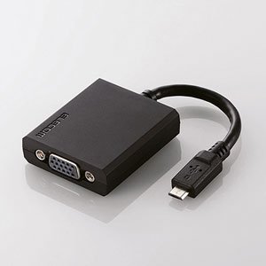 【中古】「非常に良い」ELECOM MHL-VGA変換アダプタ 2A出力 10cm ブラック MPA-MHL2VGANBK 楽天市場】【中古】ELECOM MHL-VGA変換アダプタ 2A出力 10cm ブラック