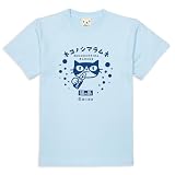 [スコーピー] 猫 Tシャツ 猫の島ラムネ メンズ レディース 半袖 ミズイロ S