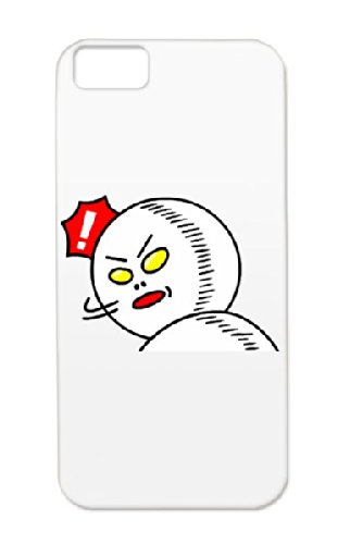 Line Stickers Moon Angry