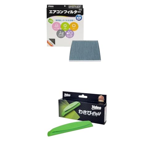 �y�Z�b�g�����zPIAA �G�A�R���t�B���^�[ �R���t�H�[�g�v���~�A���i3�w���j [�X�Y�L/�}�c�_�ԗp] �G�u���C�E�X�N����_�� EVP-S5 + Valeo ���L�R�ۍ� �킳�уf�F�[�� VCC04624