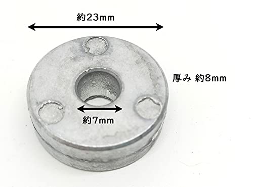 トーハツ船外機 アノード 2ストローク2〜3.5馬力/4ストロー