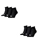 Puma Herren Sportsocken Quarters Sportsocken 6er Pack, Schwarz, 39-42, 2X251015200039