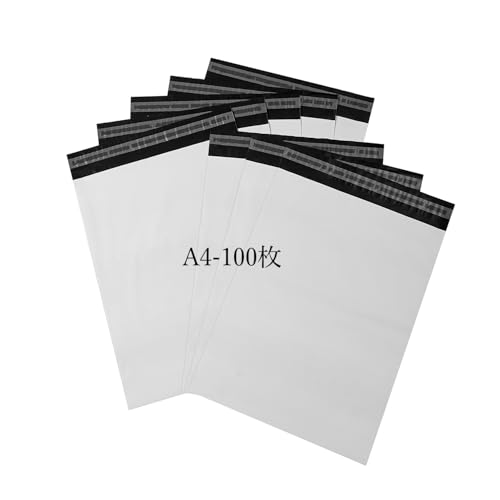 Amazon | A4-100枚 郵送袋、宅配ビニール袋、宅配袋、A4(幅250mm×深さ