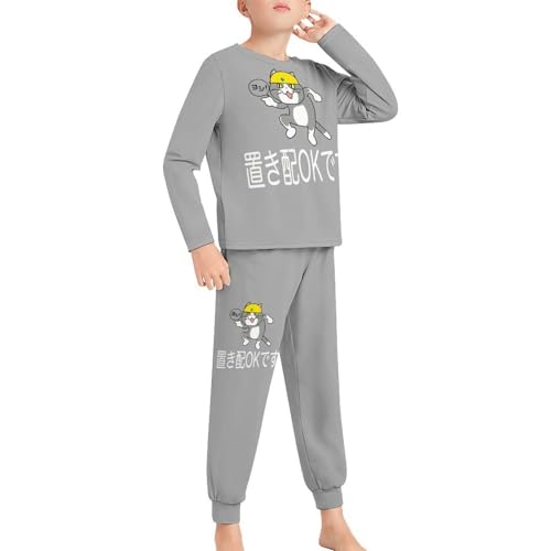 [QIGEHB] �d���L �p�W���} �L�b�Y ���� �㉺�Z�b�g ���[���E�F�A �q���� �j�̎q ���̎q �Q���� ������ �Q�Ԓ� �i�C�g�E�F�A �g�b�v�X �p���c 130CM