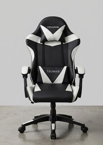 Image of Ergonomic Gaming & Office Chair with Adjustable Recline, Lumbar & Neck Support - Heavy Duty Swivel Chair for Home, Office & Gaming (Black & White, Without Footrest)