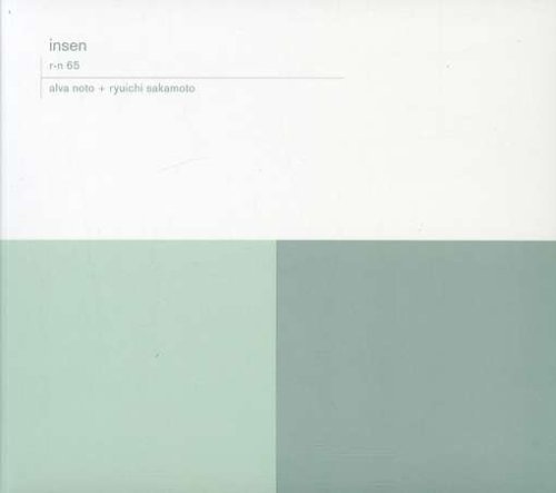 新品！Ryuichi Sakamoto+Alva Noto insenレコード Amazon.com: Insen by Alva Noto & Ryuichi Sakamoto [Music CD]