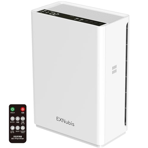 空気清浄機 HEPAフィルター付き 適用床面積37畳 PM2.5・花粉対策 空気質検知...