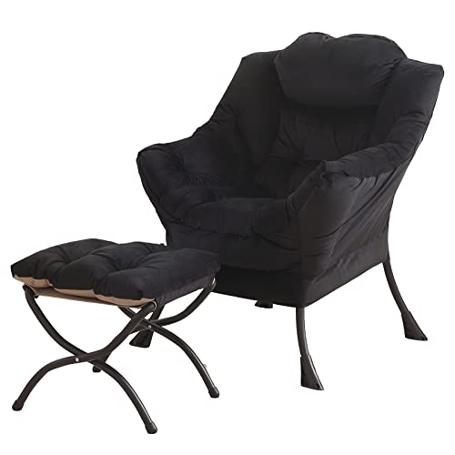 Tiita Lazy Chair With Ottoman, Modern Large Accent Lounge Chair, Leisure Sofa Armchair With Ottoman, Reading Chair With Footrest For Bedroom, Living Room, Dorm Rooms, Garden #TOP6