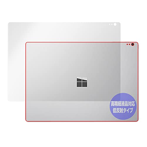 ミヤビックス Surface Book 2 (13.5インチ) / Surface Book 用 背面 高精細対応 反射防止 保護 フィルム 防指紋 防気泡 日本製 OverLay Plus Lite