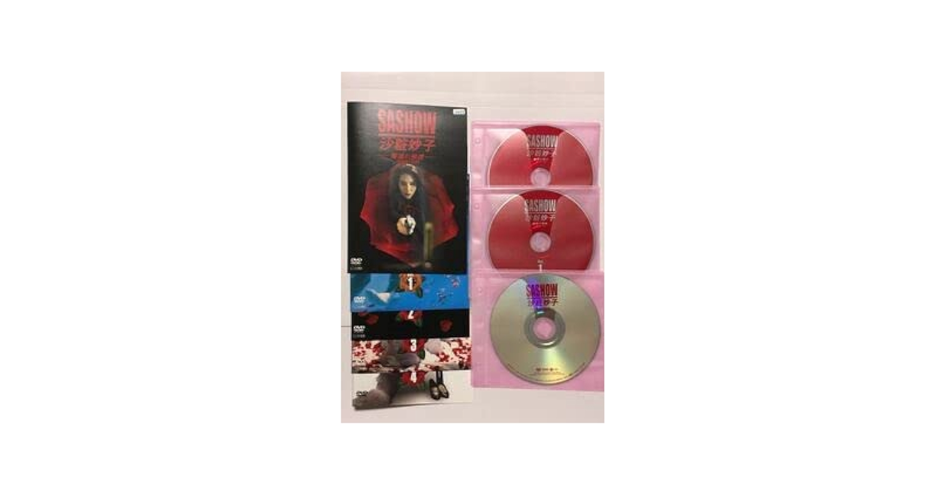 Amazon.co.jp: 沙粧妙子 最後の事件 全5巻 レンタル落ちDVD 全巻
