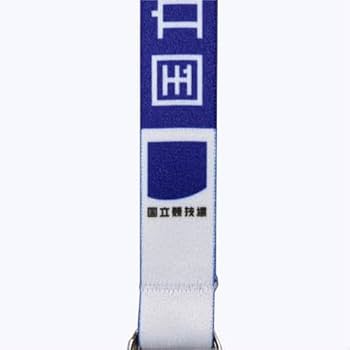 【値下げ】TOKYO2020 ATOS ネックストラップ  東京オリンピック 東京五輪 2020 TOKYOオリンピック オフィシャルネックストラップ