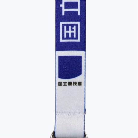 東京オリンピック2020選手村 寝具(非売品) .*・゜新品未使用.゜・*. Amazon.co.jp: 国立競技場 ネック ストラップ 2020 東京