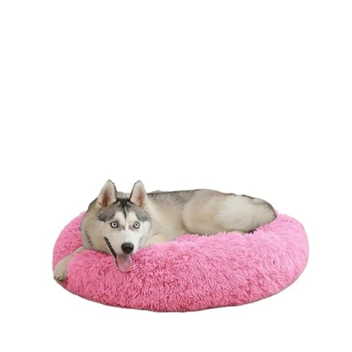 �������A ������ �V�^ �ی^ �L�p�� �[������ �~ �g���� ���p�i �y�b�g�x�b�h ���^���p �y�b�g�x�b�h �A�����A(Pink,70cm)