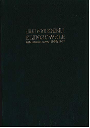 Zulu Bible Indexed Genuine Leather- Zulu Bible Indexed Isikhumba Sangempela