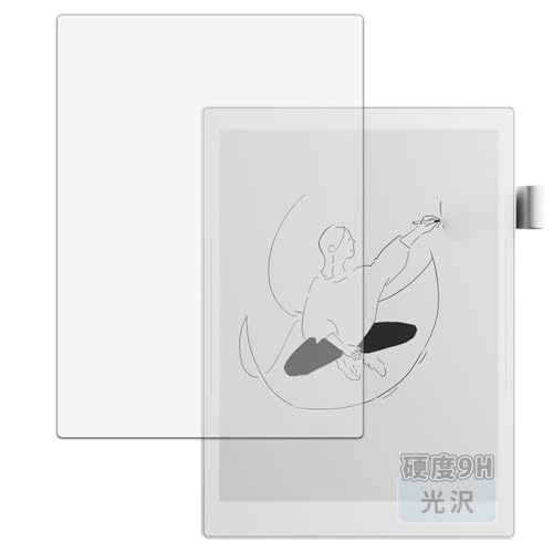 Kayo&Karin Supernote A5 X2 Manta p یtB 9H (KX ̍dx) tB  {