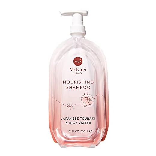 MyKirei by KAO Shampoo with Moisturizing Japanese Tsubaki & Rice Water, Paraben Free Formula for All Hair Types, Cruelty Free and Vegan Friendly, Sustainable Bottle, 10.1 oz. Pump
