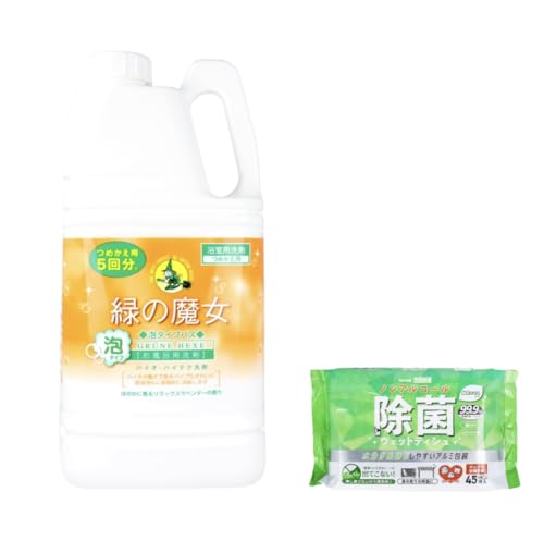 yZbgizy܂tzA^CvoXpN[i[l֗p2L{ۃEFbgeBV45 2_Zbg |EqǗi܂ƂߔEZPAj p lւp e oXN[i[ A^Cv |pi ۃV[g mAR[^Cv qpi