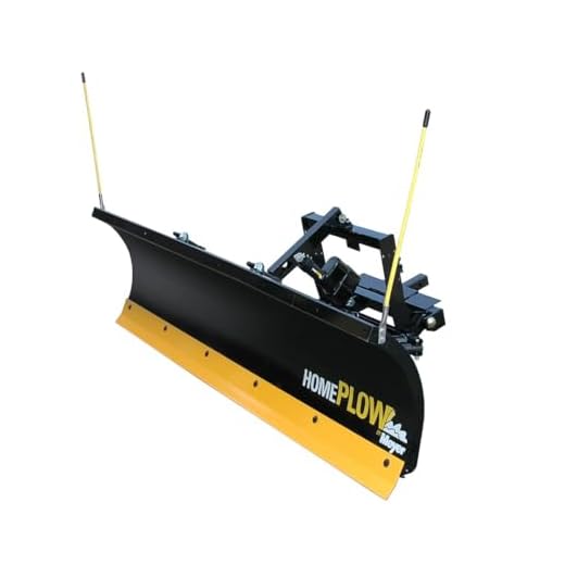 Meyer Products MPR24000 Auto angle Home plow , black