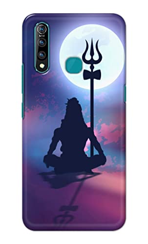 Image of Printed Hard Back Cover Case for Vivo Z1 Pro | Z1Pro Back Cover (Lord Shiva) -1302