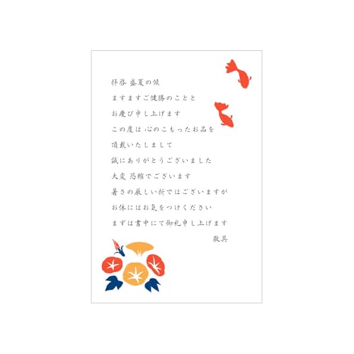 䒆  ͂ 8Zbg   nKL t  o0001 ((؎t))