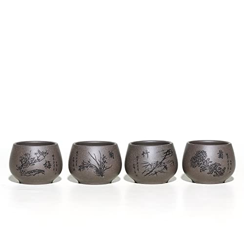 Siline Zisha Featured 4 Pcs Teacups Set, 3.4 Oz/100Ml Yixing Purple Clay Tea Cup For Chinese Kung Fu Tea,Used With The Teapot (Four Flower) #TOP19