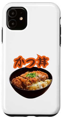  {H    y `Iȗ ʔHו Ƃ񂩂 Ԃ  T X}zP[X iPhone 11 p