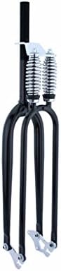 Lowrider Dual 26" Fork 1" Threaded 8352 Black.