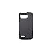 Rocketfish Hard Shell Case for the Motorola Atrix 2 - Black